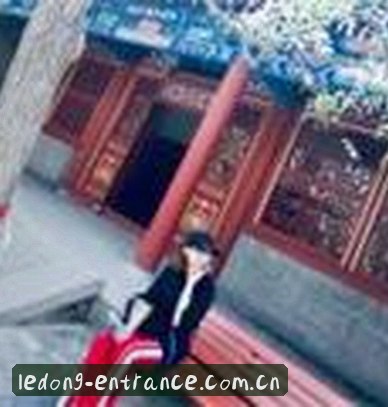 李婷