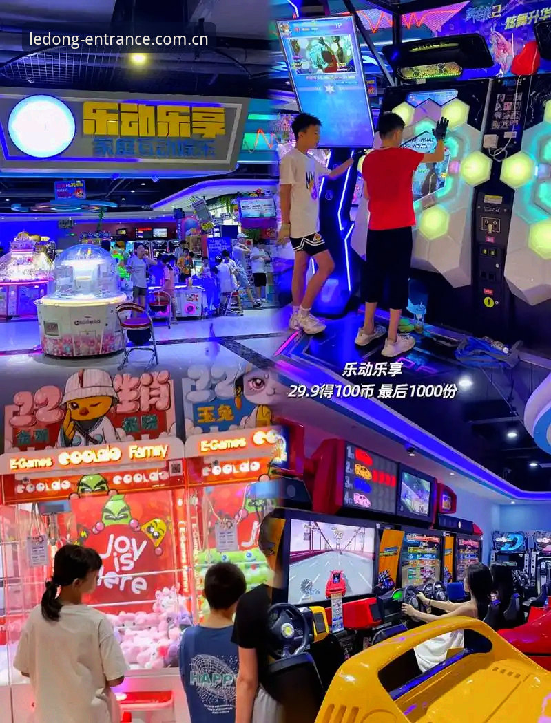 乐动体育最新版本安装教程完整指南：从下载到投注一步到位