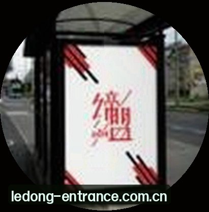刘洋
